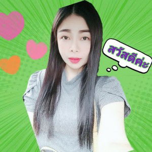 สาวกาฬสินธุ์ พาเพลิน profile icon