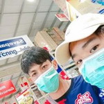 ปุณญารัตน์ แดงขวัญทอง profile icon