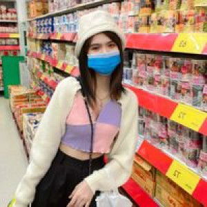 Jaturapron Kutsakul profile icon