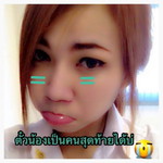 กาแฟ ลาเต้ profile icon