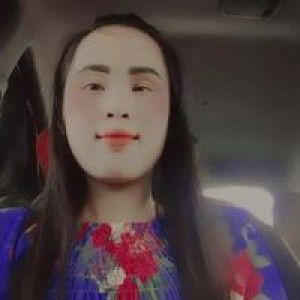 Emylia Nelson profile icon