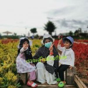 Hasanah Bila-abu profile icon