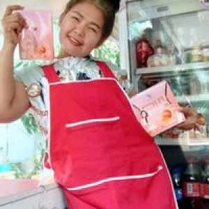 อรพิน เทียมจิตร profile icon