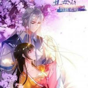 Cie Ulatbulu profile icon