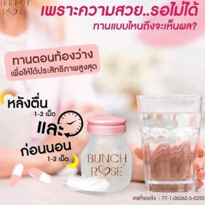 ศิริยา พยุงวงษ์ profile icon