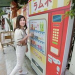 On Anong Thongtanaset profile icon