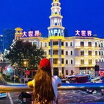 อัจจิราภรณ์ เกศรินทร์ profile icon