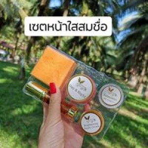 Kunlaya Kamjai profile icon