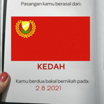 Nurul Zahirah profile icon