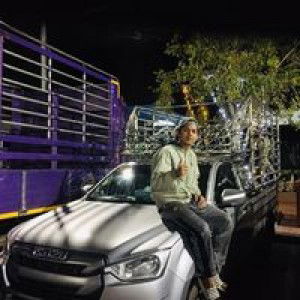 บัง ซอง profile icon