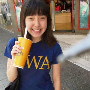 Chua Xin Ying profile icon