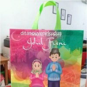 Dita Souvenir profile icon