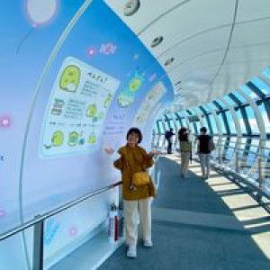 Rattana Songyoo profile icon