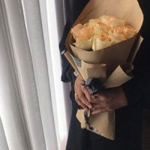 Nurhaliza S profile icon