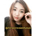 Porr Tuchchaphan profile icon