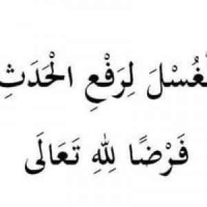 Adnan Fahrozi profile icon