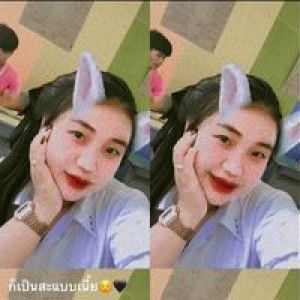 แก้วตา 'า profile icon