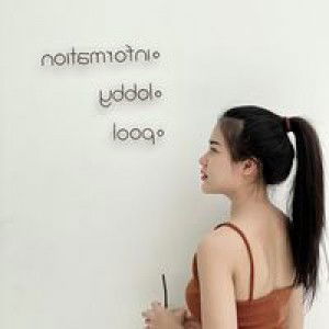 ออยล์ ออยล์ profile icon