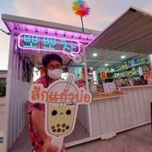 ปุ้มปิ้ม ปิ้มปุ้ม ปิุ้ม profile icon