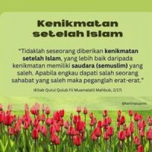 Siske Mardiana profile icon