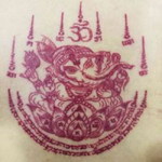 Paii Paii profile icon