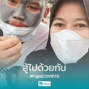 Muneeroh Basor profile icon