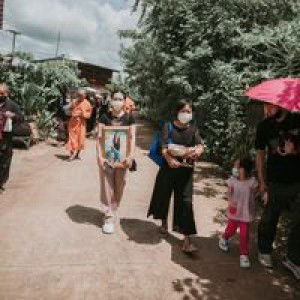 เฮเรน ยศวดี จันทะพาหะ profile icon