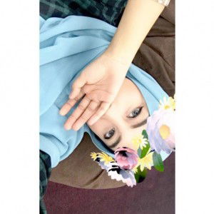 Nur Nazifa Murfiqah Binti Busu profile icon