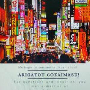 Anne Avery profile icon