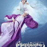 นิลวัลย์ profile icon