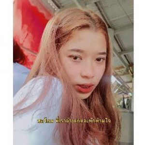 รัตติยา พรมเกิด profile icon