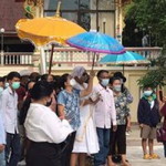 ปาริชาติ ไชยนา profile icon