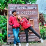 หญิง หญิง profile icon