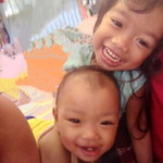 Julie Ann Liban profile icon