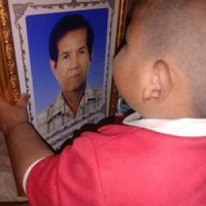 เอินน 'น profile icon