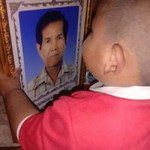 เอินน 'น profile icon