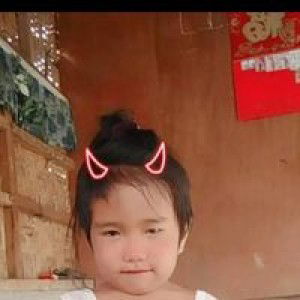 9555916099 profile icon