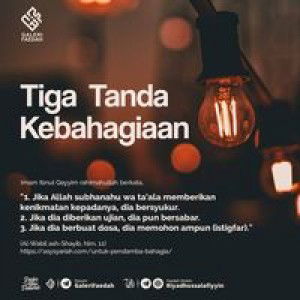 Quiz Mier profile icon