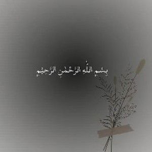 Srisundr profile icon