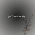 Srisundr profile icon