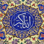 Fitriani Mjh profile icon