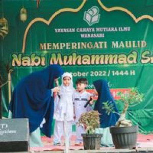 Ega Sukardi profile icon