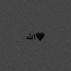 aisyah ummul banin jufri profile icon