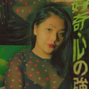 Grendil Alvarez Pacete profile icon