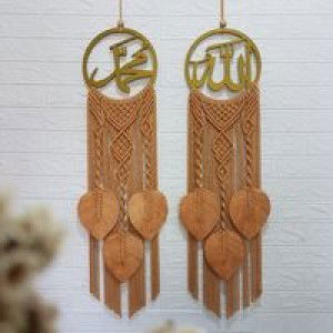 Retno Asih profile icon