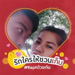 พรกนก อาจณรงค์ profile icon
