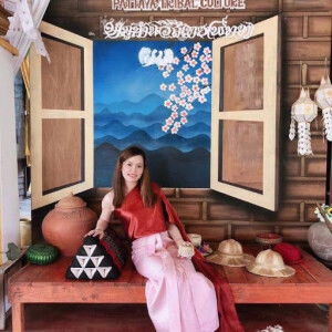 điệu profile icon