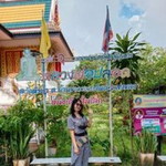 Weawta Chuenta profile icon