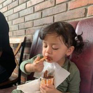 Yuni Achil Well profile icon