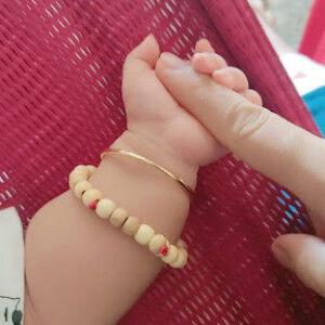 Kim Cương profile icon